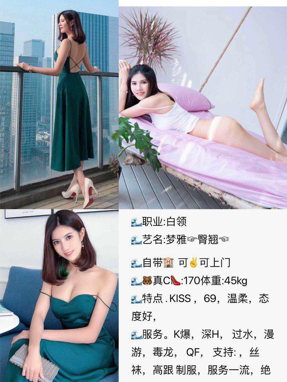 那一夜的午后启示未剪辑
